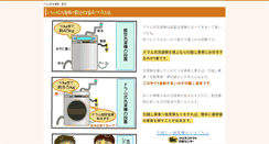 Desktop Screenshot of hongkongvideos.com